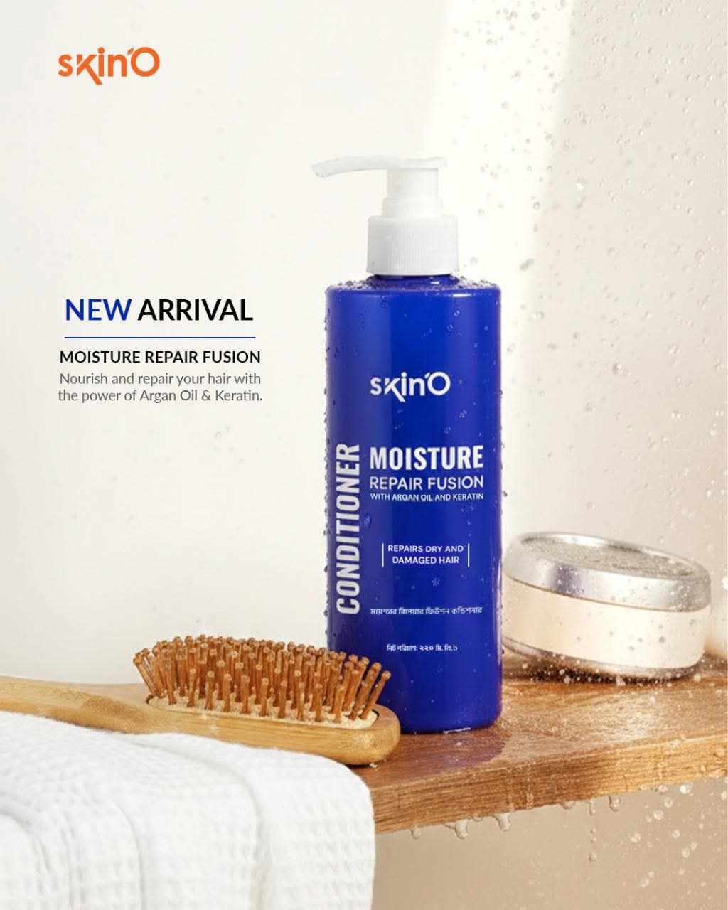 skin o moisture repair fusion with argan oil and keratine conditioner