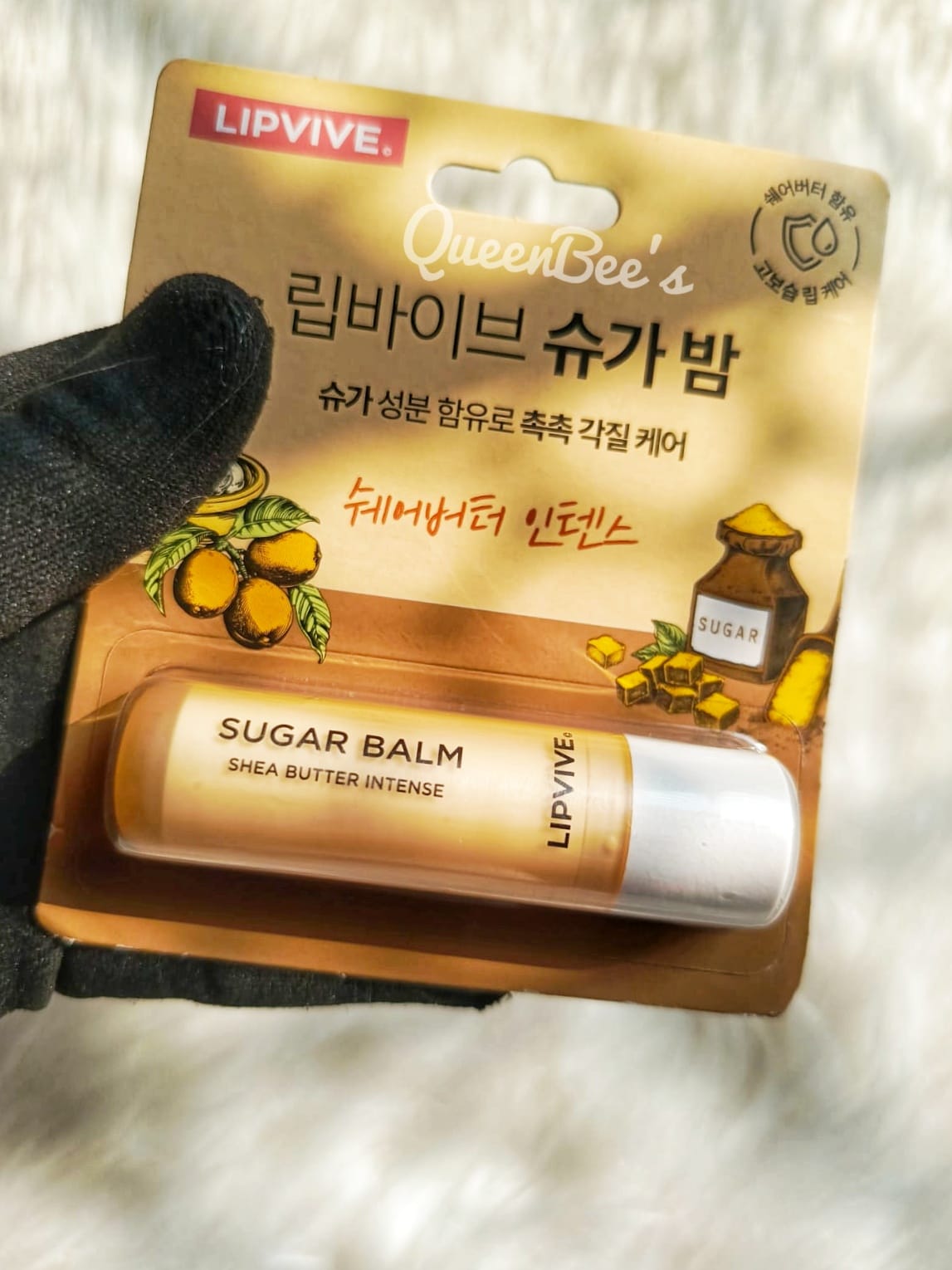 Lipvive sugar lip balm shea butter intense(4.8g)