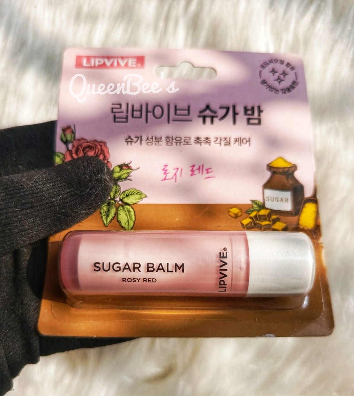 Lipvive sugar lip balm rosy red 4.8g