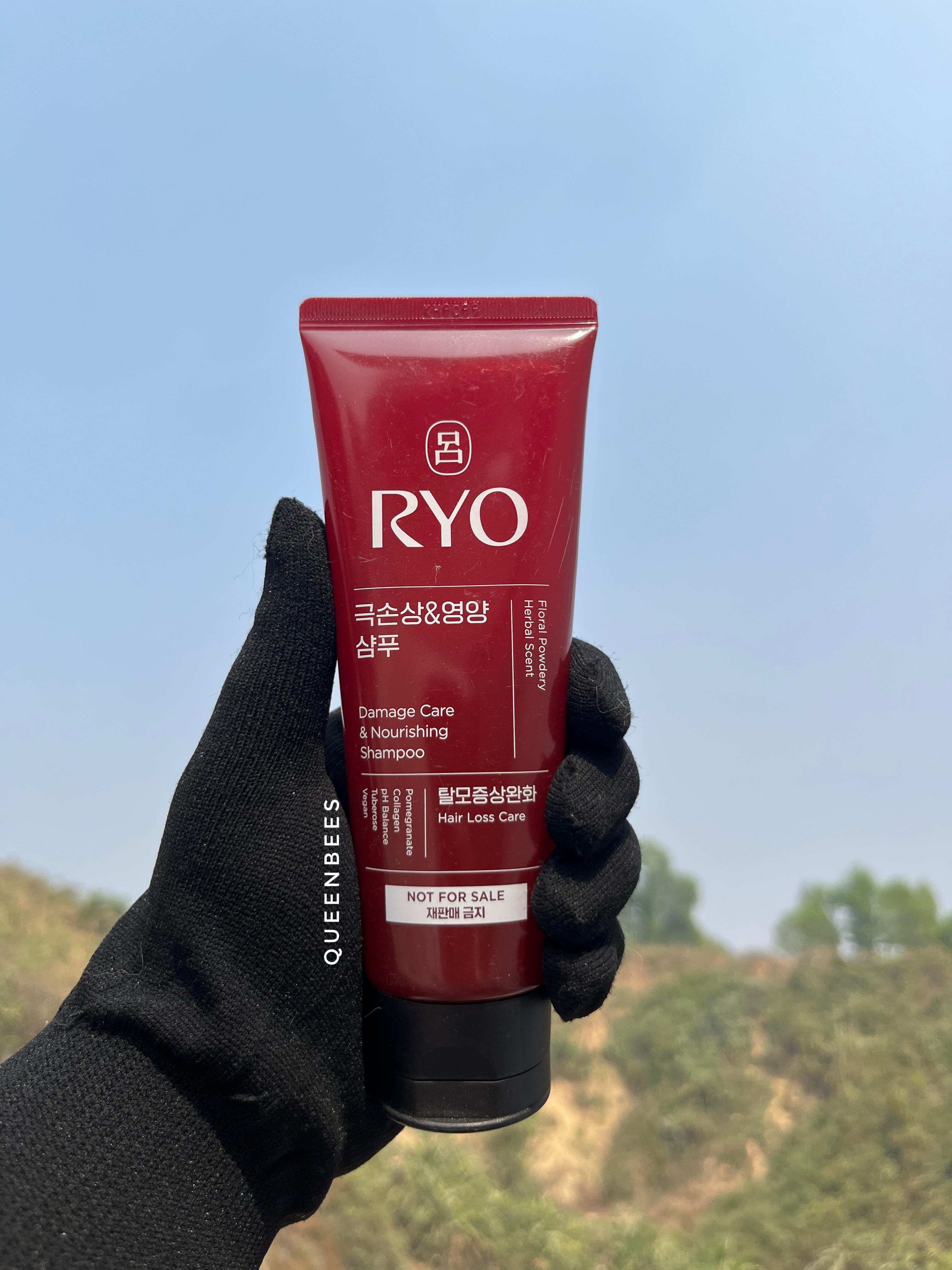 Ryo Damage Care & Nourishing Shampoo 112ml