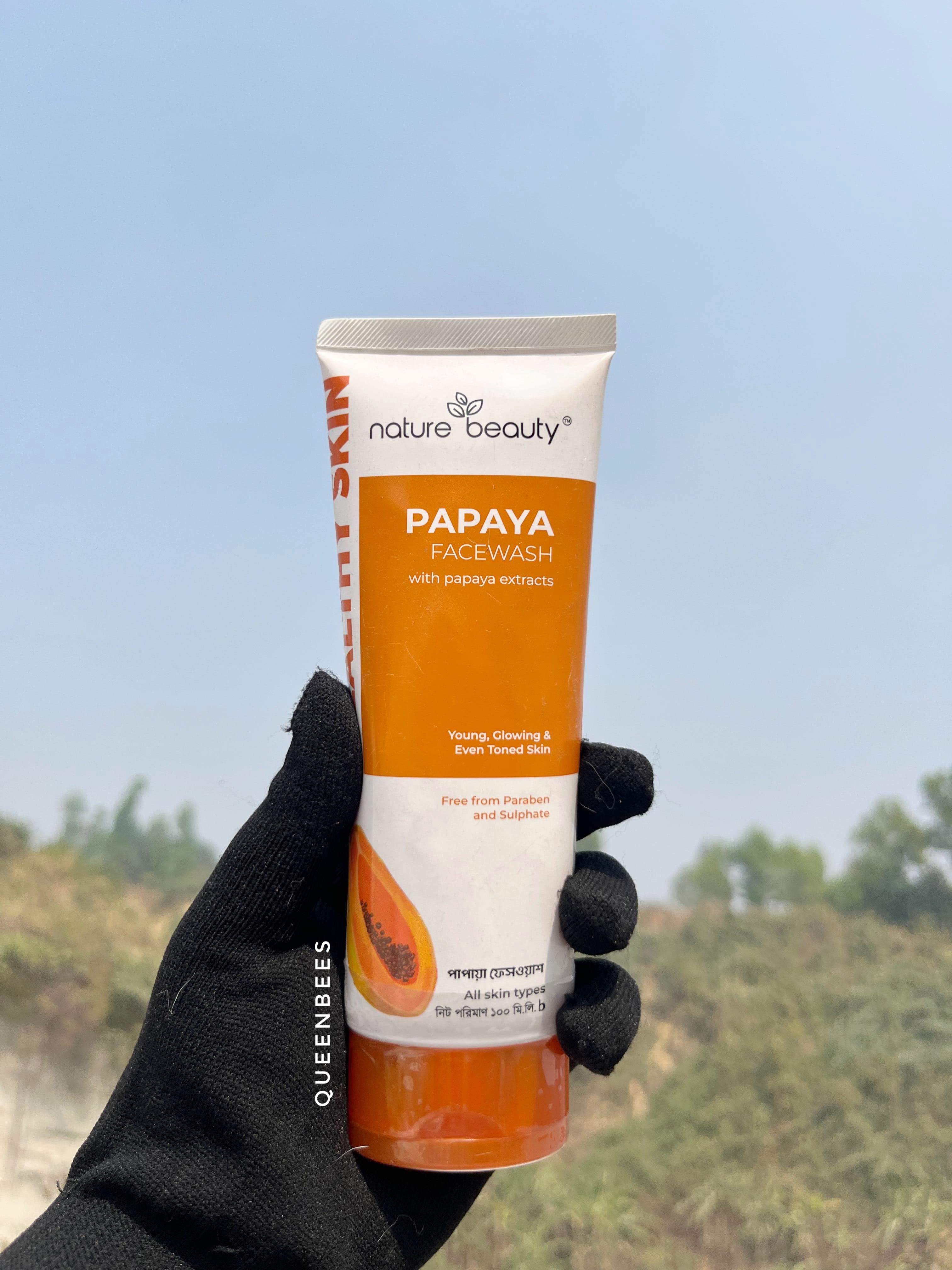Nature Beauty Papaya Facewash 100ml