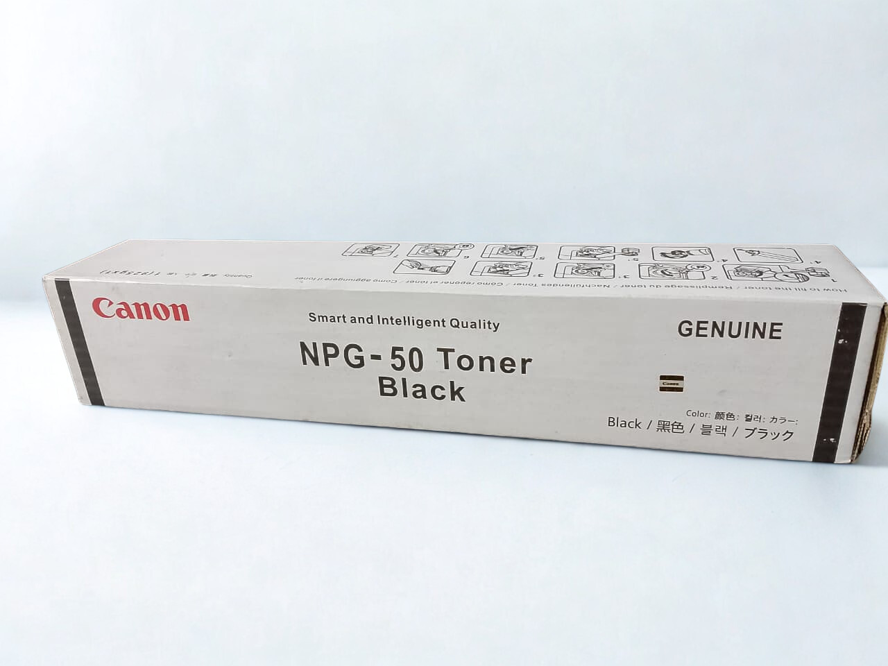 Canon NPG-50 Photocopier