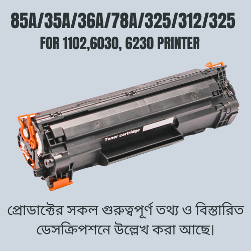 85A/35A/36A/78A/325/312/325 For 1102,6030, 6230