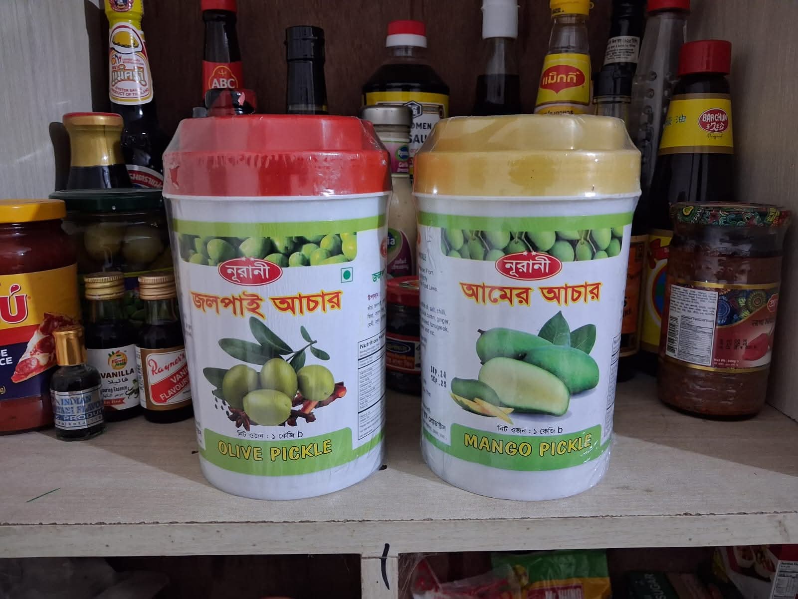 নুরানী আচার