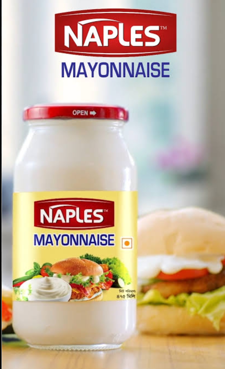 নেপালের মেয়নেজ ১কেজি