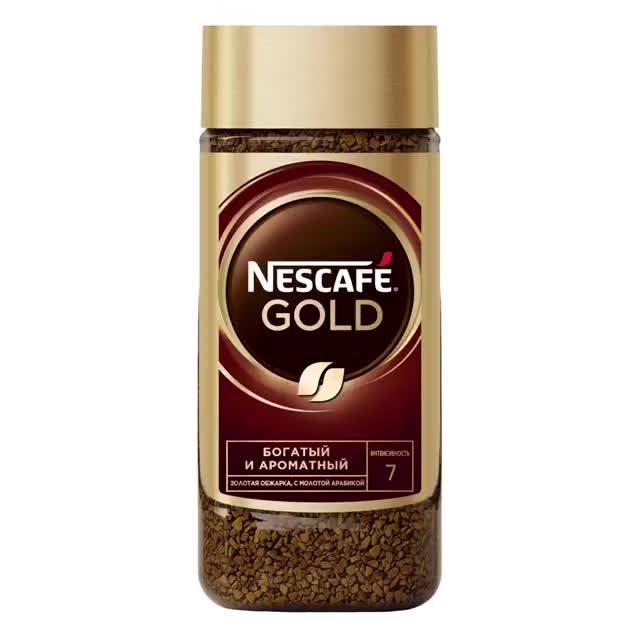 Nescaf_E GOLD INSTANT COFFEE 190gm