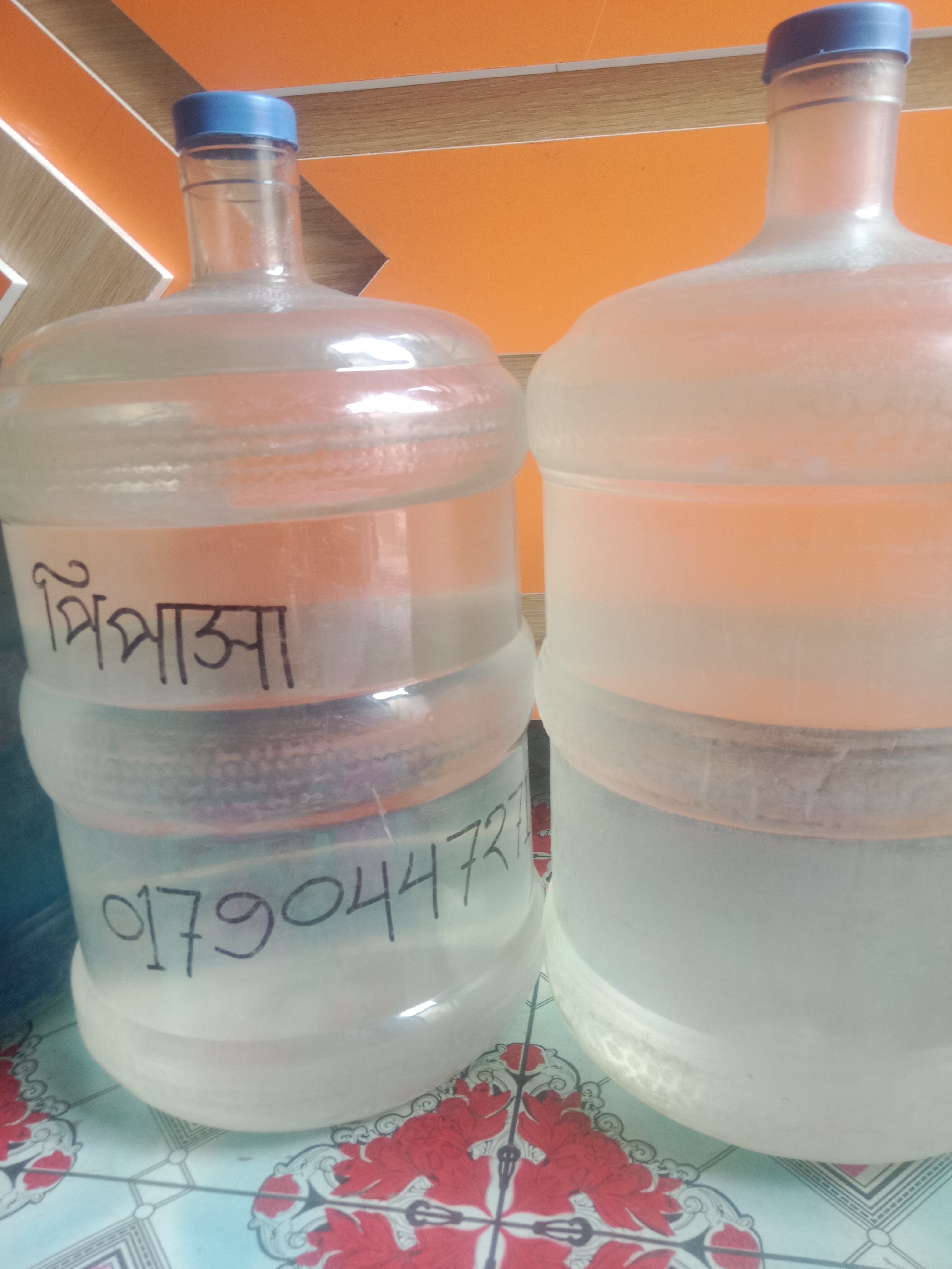 পিপাসা 20 লিটার