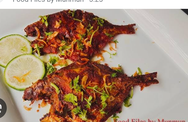 BBQ রুপচাঁদা মাছ