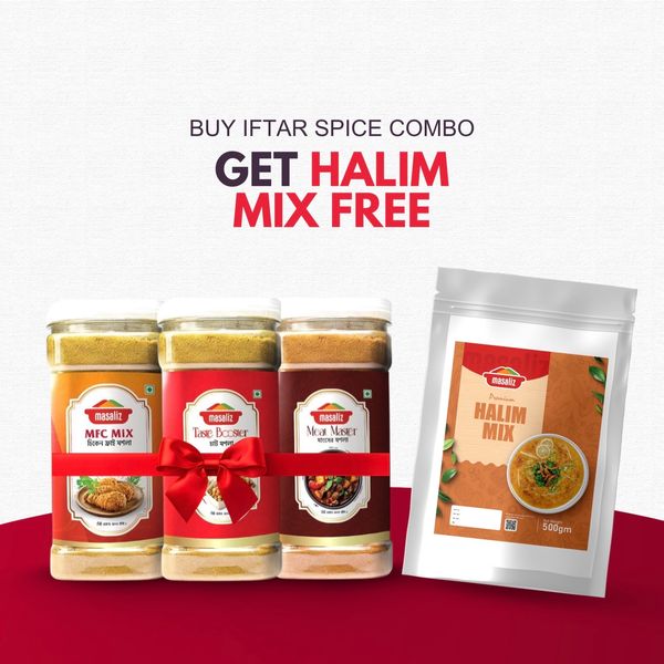 Iftar Spices Pack (এক্সক্লুসিভ হালিম মিক্স ফ্রি)