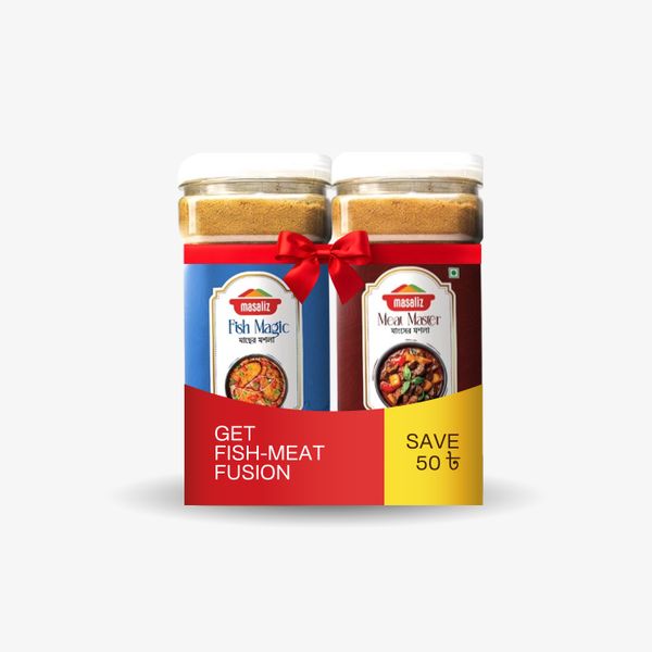 Fish–Meat Fusion (মাছের এবং মাংসের মসলা)