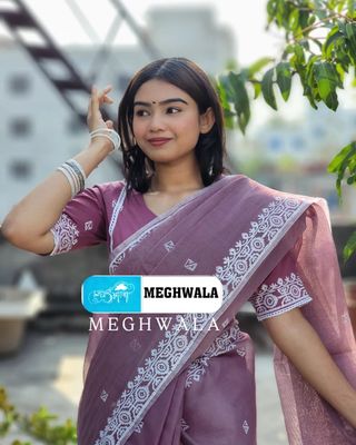 শাড়ি - ত্রিনয়না_img_1