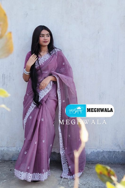 শাড়ি - ত্রিনয়না