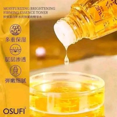 Osufi Serum (Original)_img_1