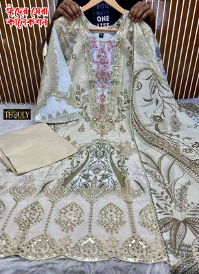 New Eid Sale Full Body Embroidery Work Cotton Lawn 3 Piece Organza Women Dress - Golden_img_0