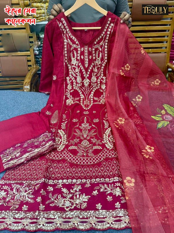 New Eid Sale Royal Cherry Red Luxury Embroidery Work 3 Piece Organza