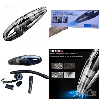 Wireless Vehicle Vacuum Cleaner_img_1