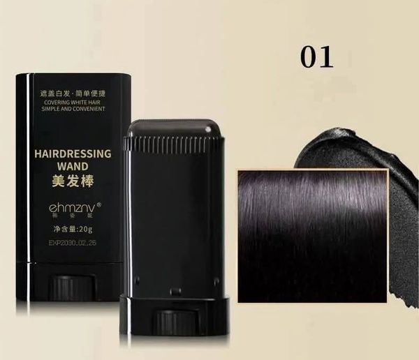 Hair Dressing Wand - Image 2