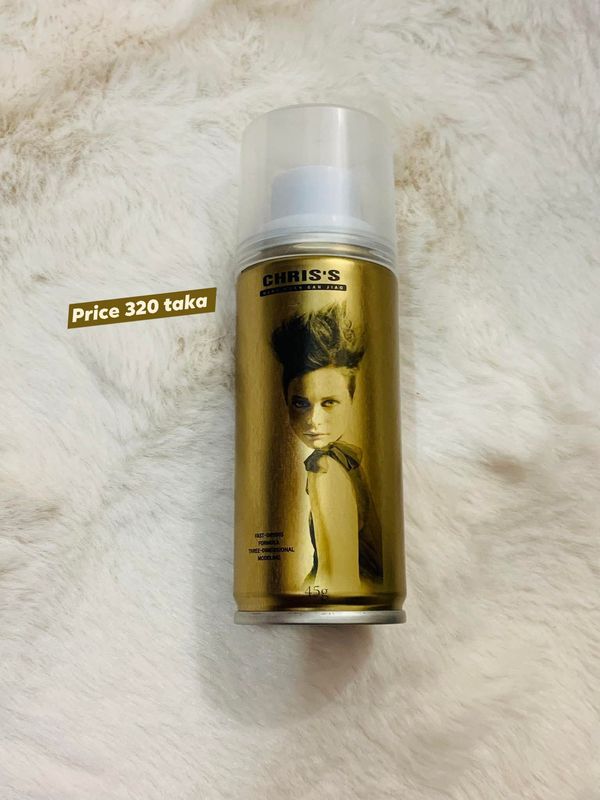Chris's hair spray 45 ml - Image 1