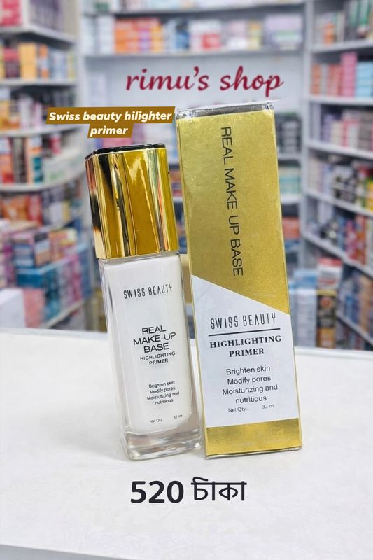 swiss beauty hilighter primer - Image 1