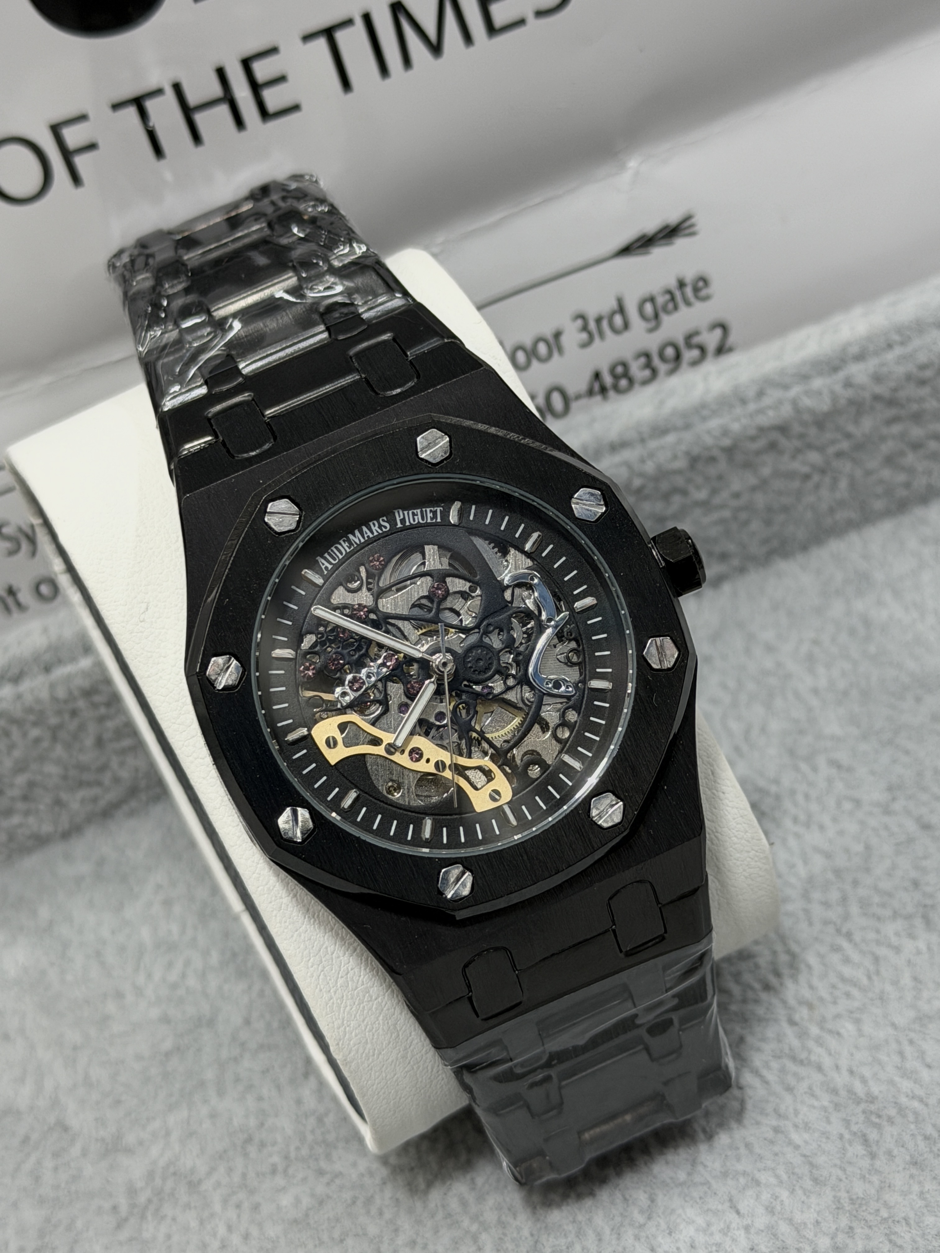 AP skeleton AA grade_img_1