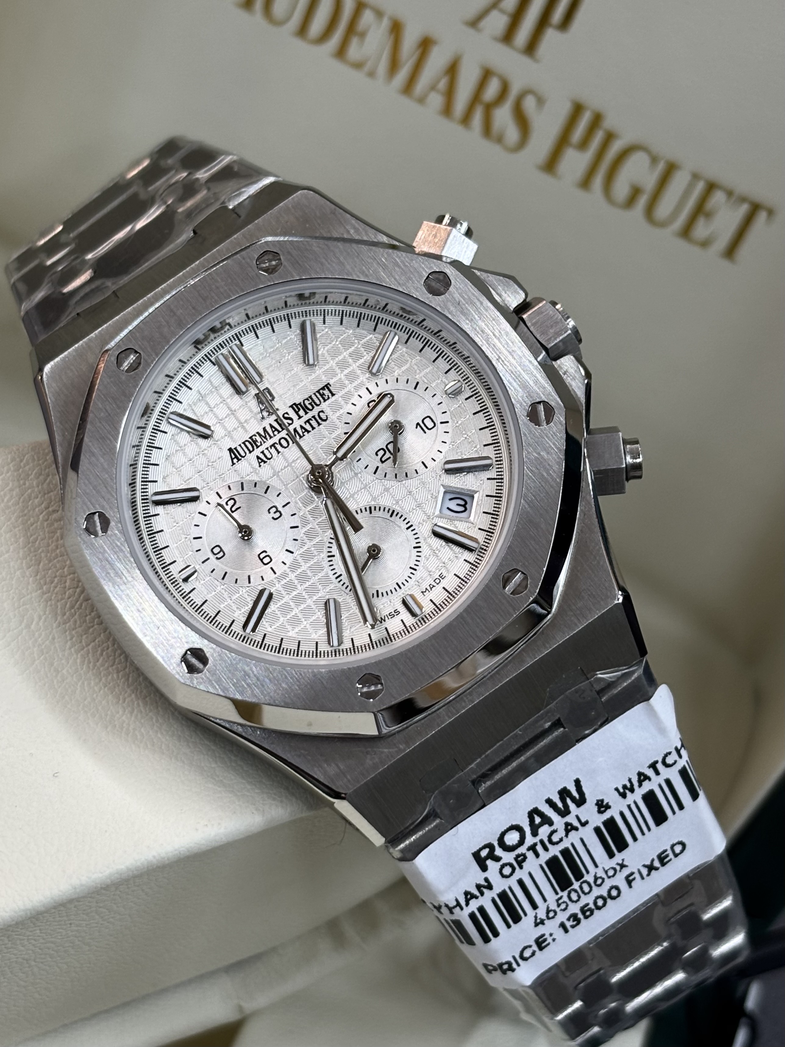 Audemars Piguet Royal Oak Chronograph_img_1