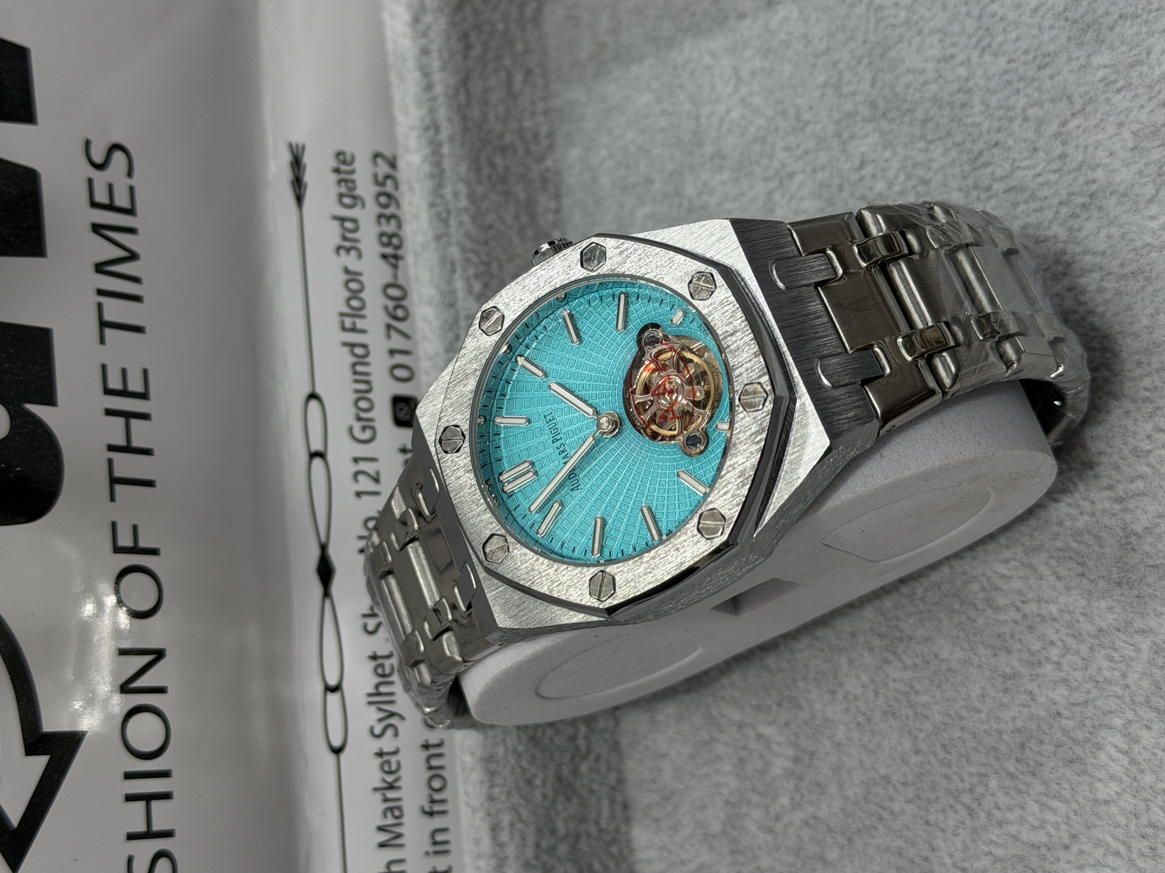 Audemars Piguet Tourbillon_img_1