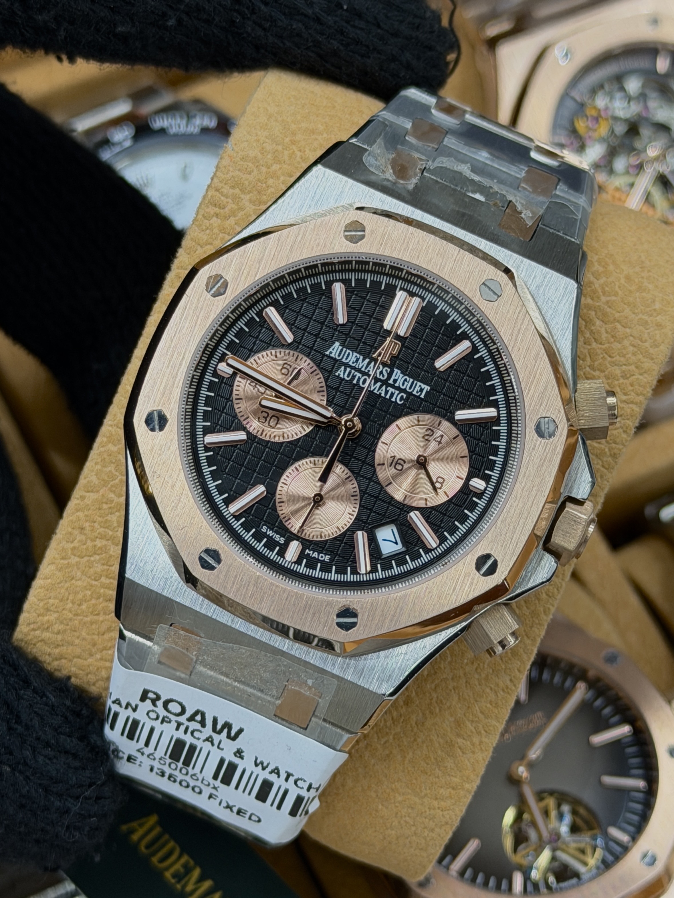 Audemars Piguet Royal Oak cronograph (AAA)