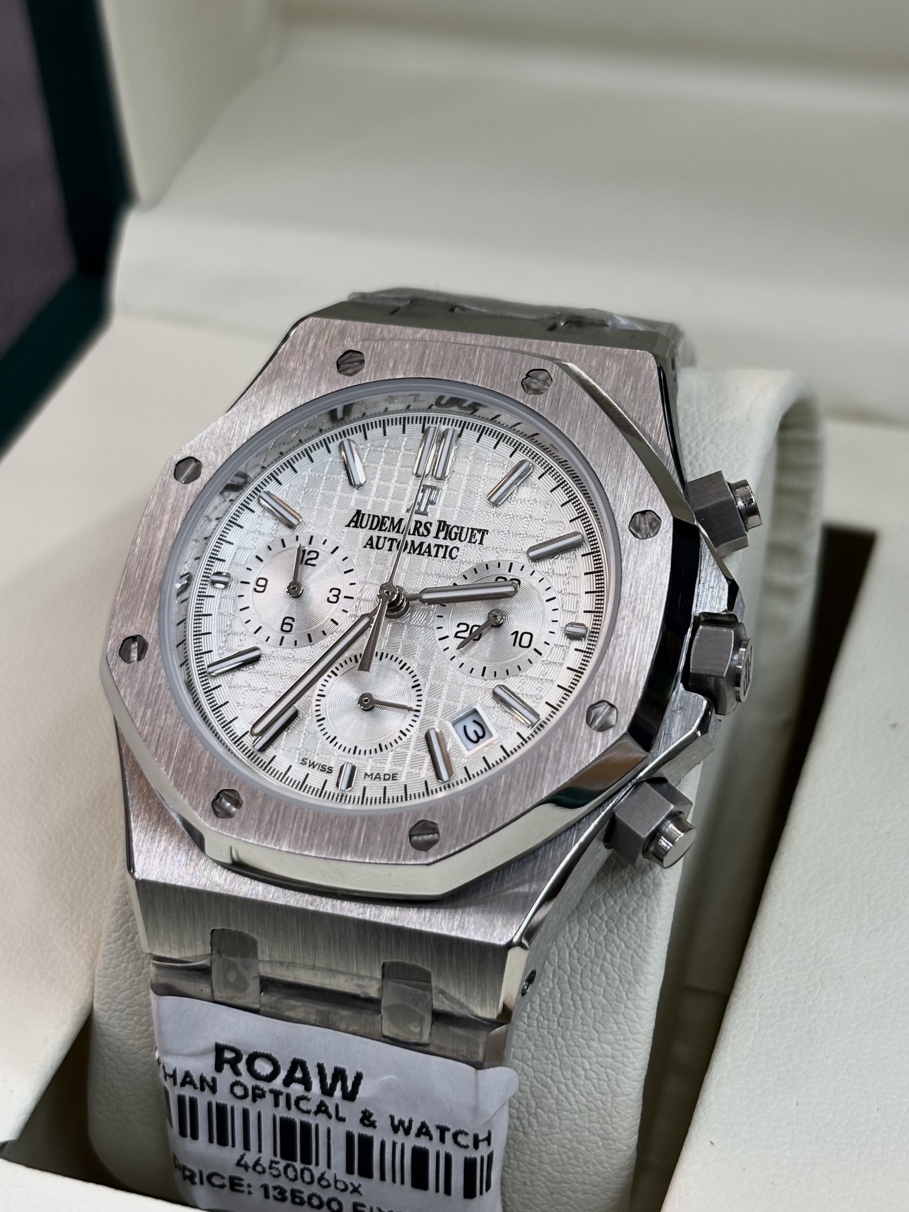 Audemars Piguet Royal Oak Chronograph_img_8