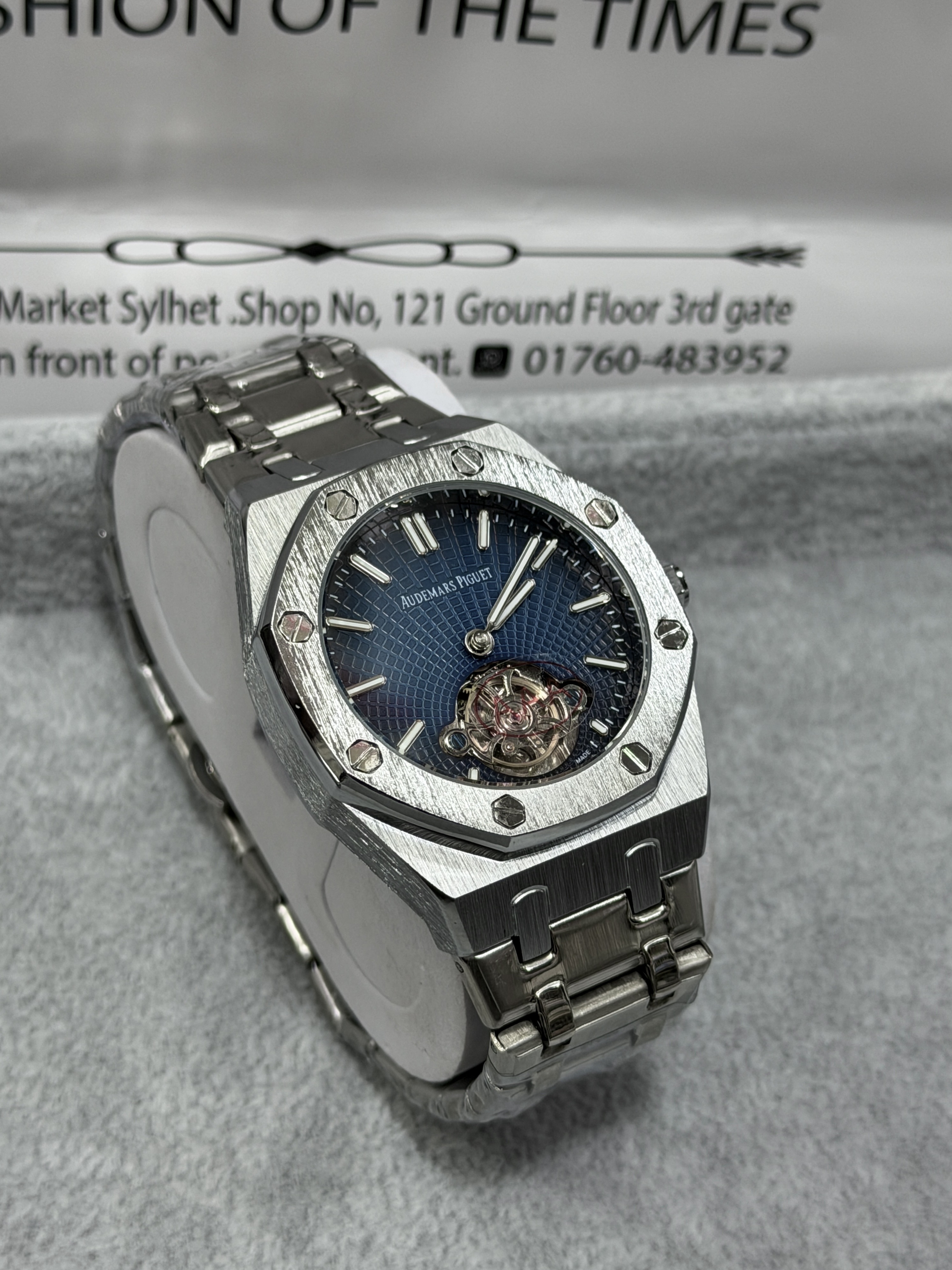 Audemars Piguet Tourbillon_img_2