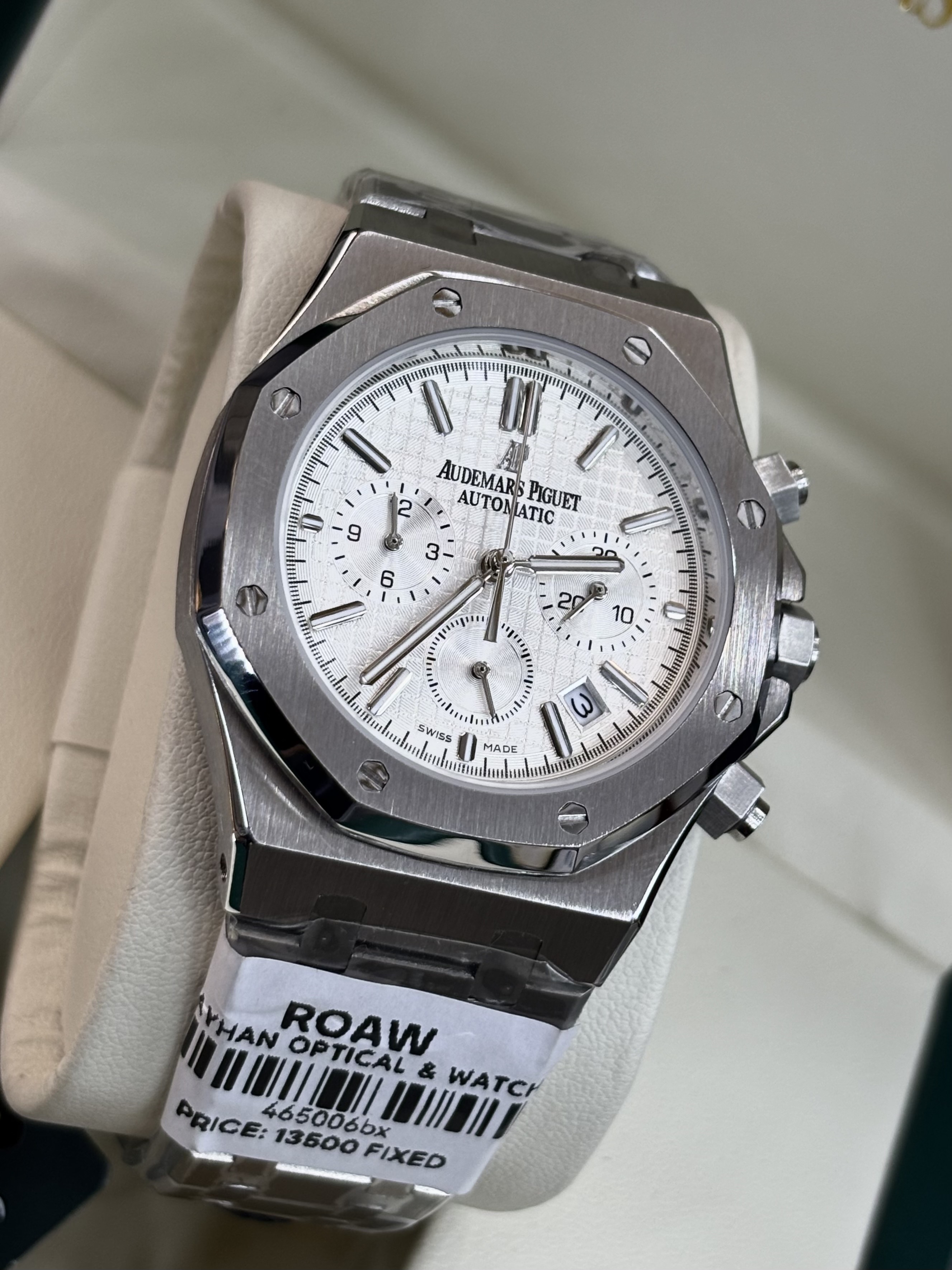 Audemars Piguet Royal Oak Chronograph_img_2