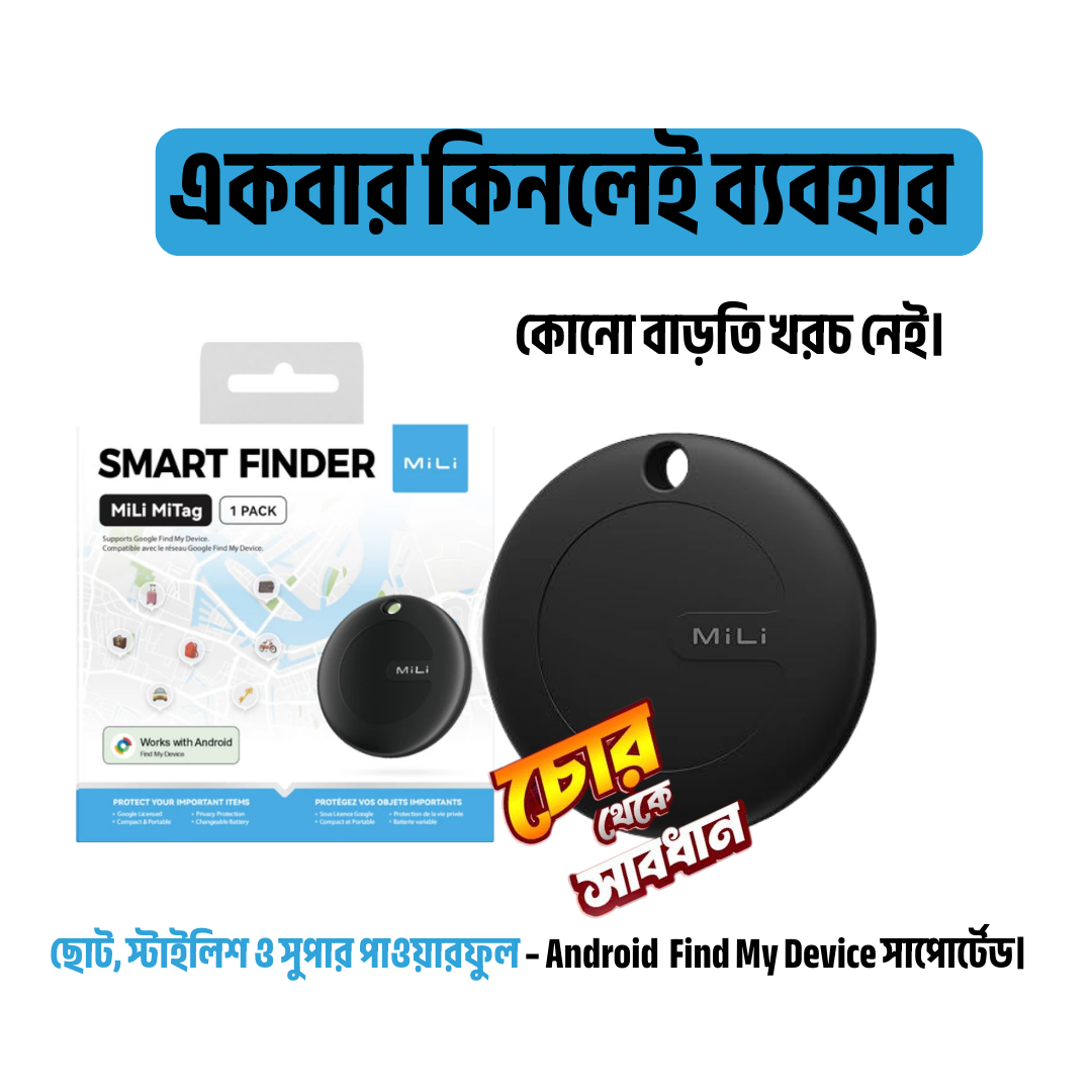 Mili Mi Smart Tracker_img_5