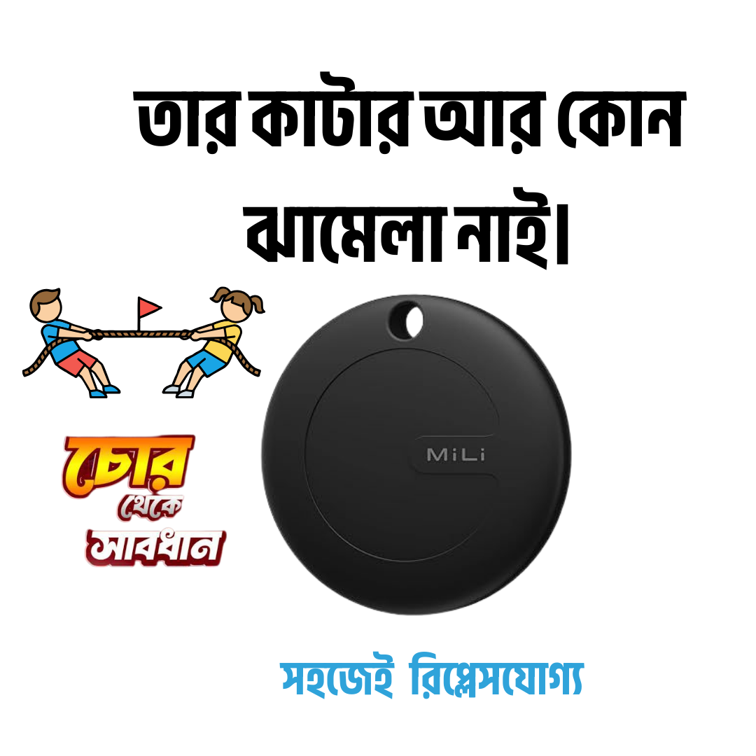 Mili Mi Smart Tracker_img_3