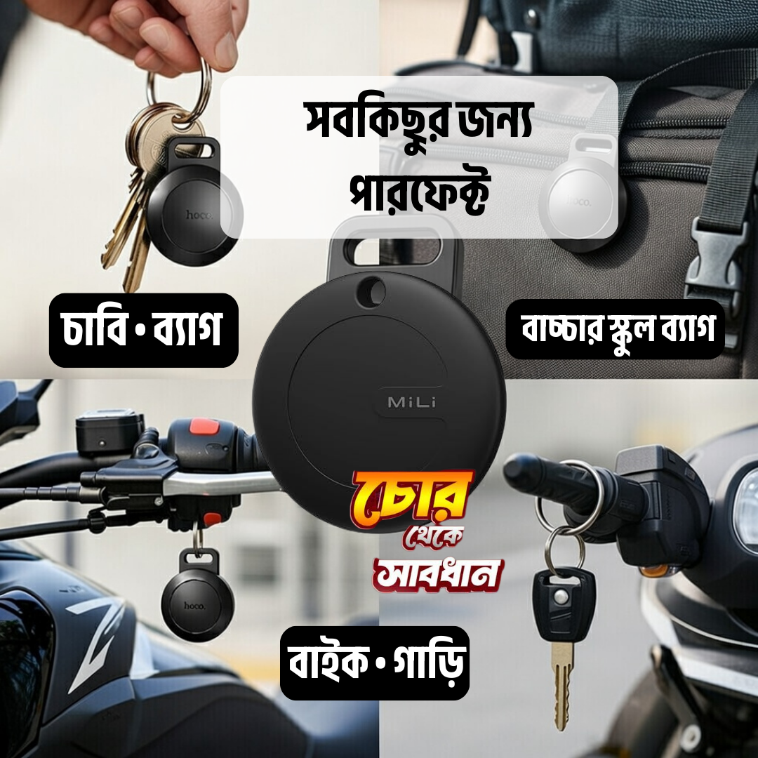 Mili Mi Smart Tracker_img_10