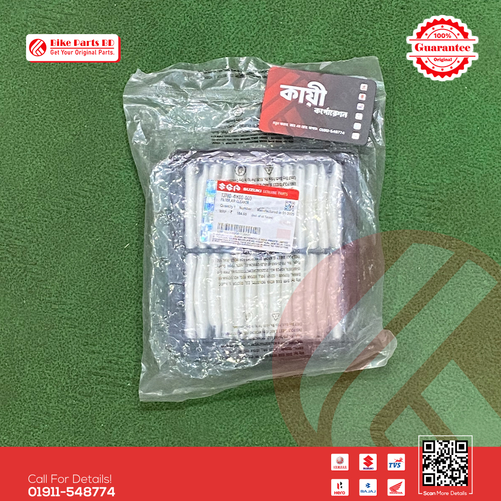 Air filter for Suzuki Gixxer & Gixxer SF 250cc bike._img_0