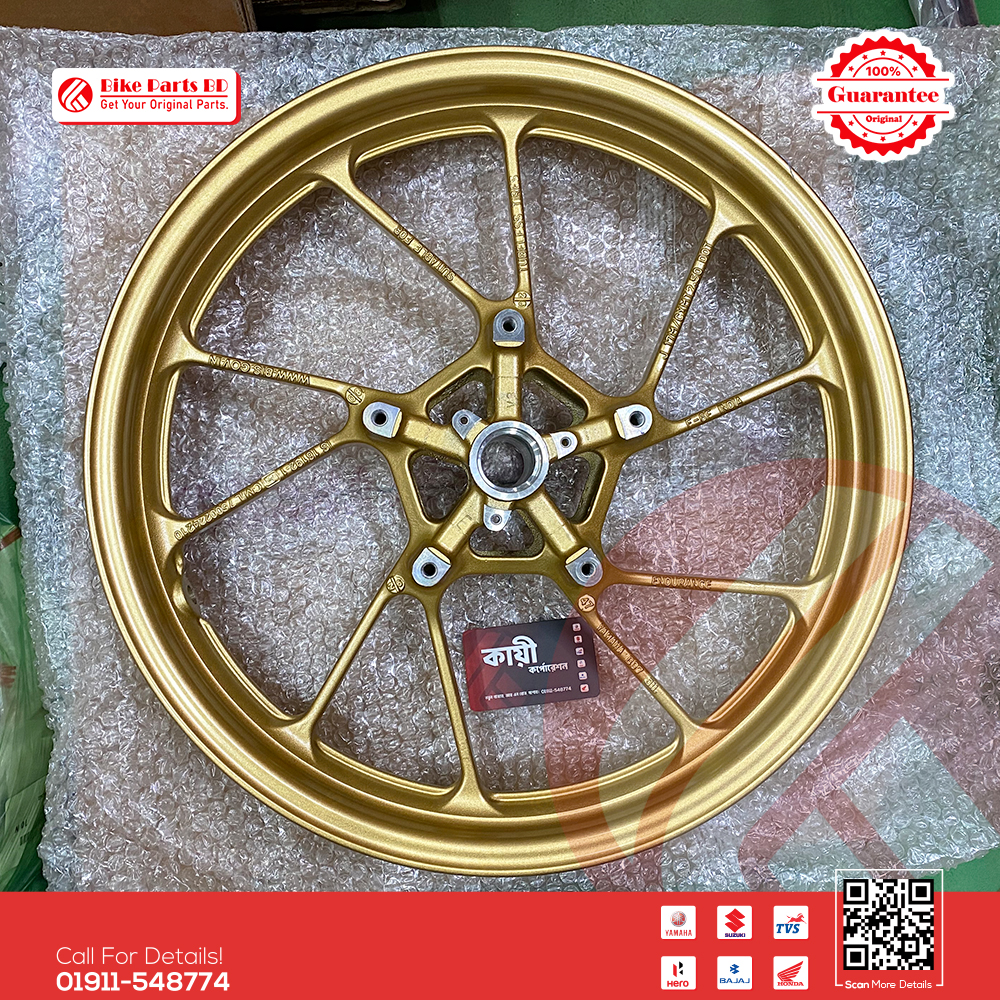Alloy Rim (Front-Golden) for Yamaha FZS V3, FZX, R15 V3, R15 V4 & R15M, MT15 V1, MT15 V2 bike._img_1