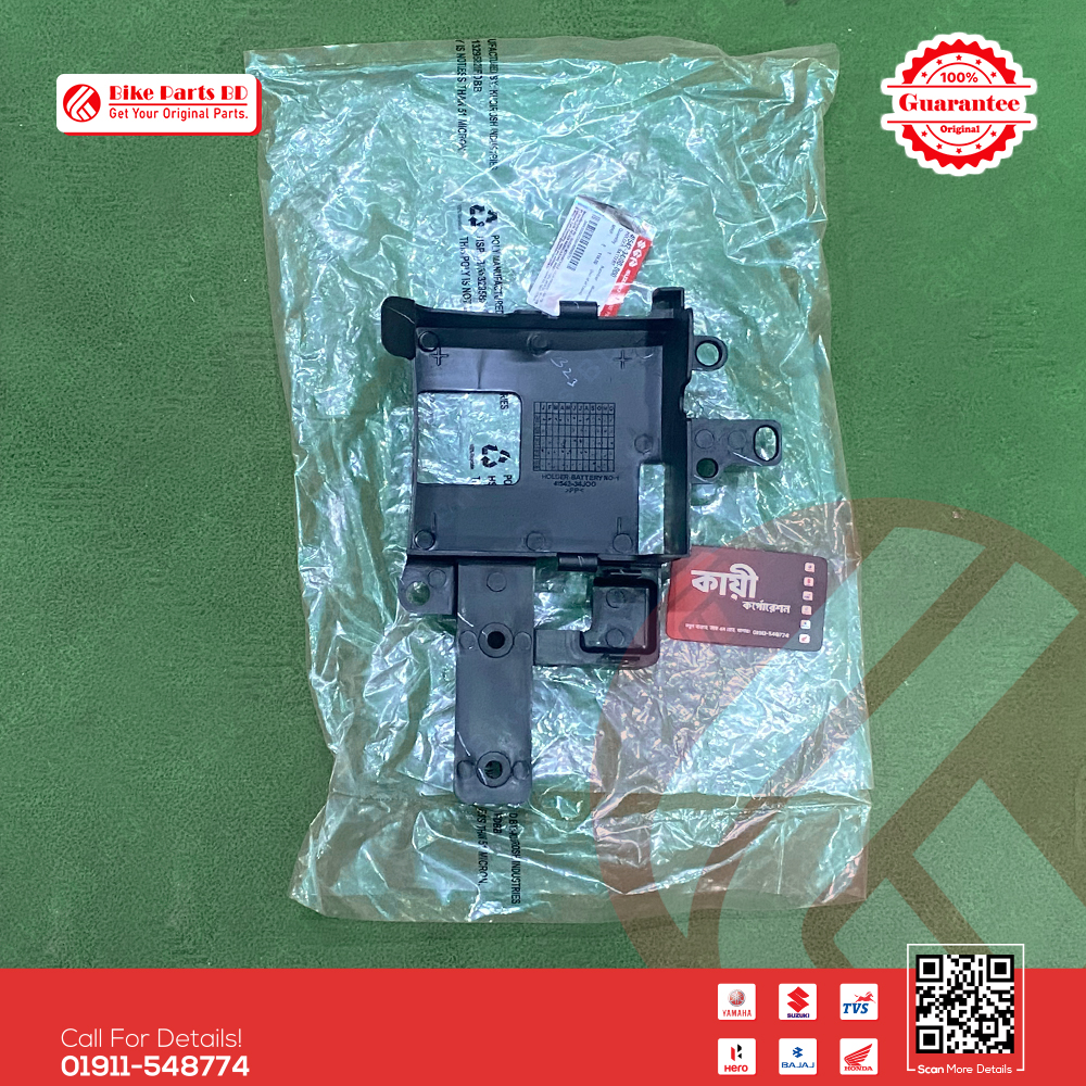 Battery Box (Battery Holder) for Suzuki Gixxer & Gixxer SF (Old Model) bike._img_0