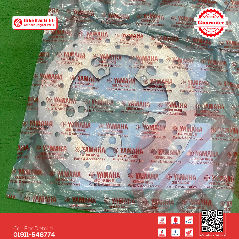 Break Disk Plate (Rear) for Yamaha R15 V2 bike._img_0