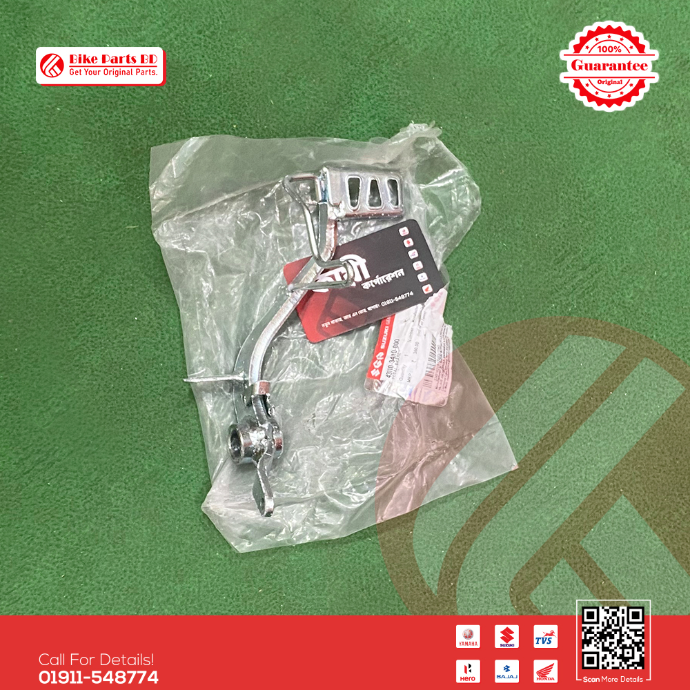 Break Pedal for Suzuki Gixxer & Gixxer SF (Old Mode-Single Disk) bike._img_0