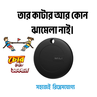 Mili Mi Smart Tracker_img_3