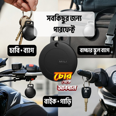 Mili Mi Smart Tracker_img_10