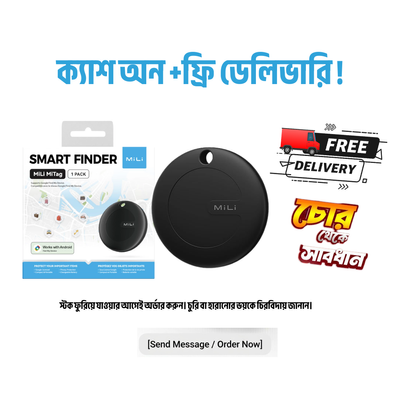 Mili Mi Smart Tracker_img_7