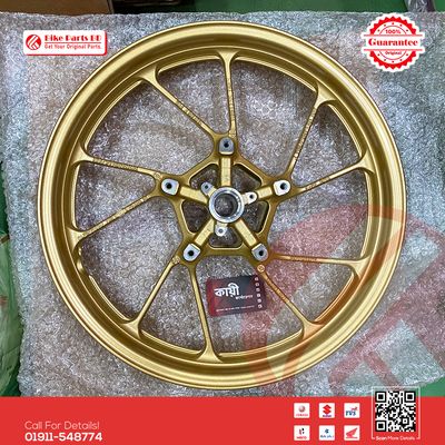 Alloy Rim (Front-Golden) for Yamaha FZS V3, FZX, R15 V3, R15 V4 & R15M, MT15 V1, MT15 V2 bike._img_1