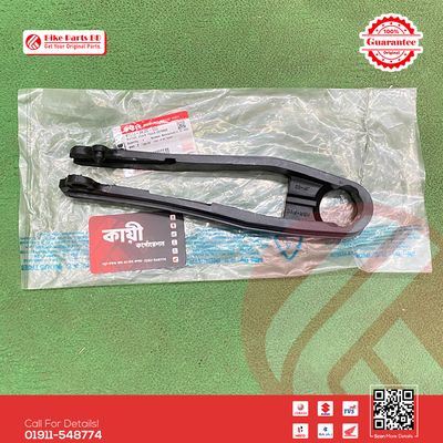 Chain Rubber (Buffer, Chain Touch Defense) for Suzuki Gixxer & Gixxer SF (Old & New Model) bike._img_0
