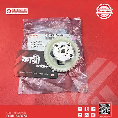 Oil Pump Assy for Yamaha FZS V1 & Fazer V1 bike._img_0