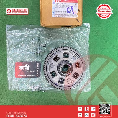 Primary Driven Gear/Clutch Mount bati for Suzuki Gixxer & Gixxer SF (Old & New Model) bike._img_1