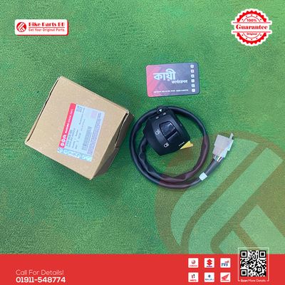 Switch Chapa (LH) for Suzuki Gixxer & Gixxer SF (Old & New Model) bike._img_0