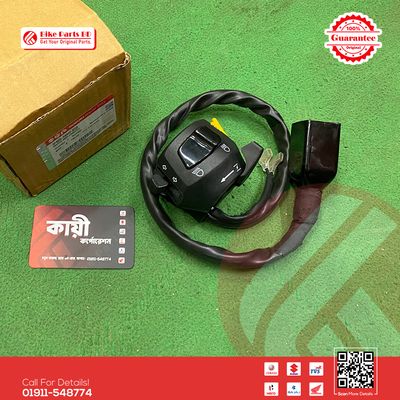 Switch Chapa (LH) for Suzuki Gixxer SF (New Model Carbonator) bike._img_0