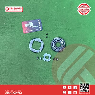 Weight Balance, Gear (Balancer Penium) for Yamaha R15 V3, R15 V4, R15M, MT15 V1 & MT15 V2 bike_img_0