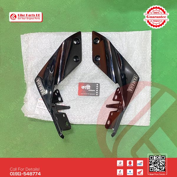Back Panel (Glossy Black) for Yamaha MT15 V1 & MT15 V2 Bike.