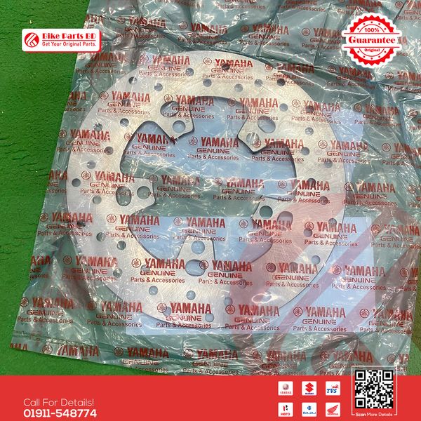 Break Disk Plate (Rear) for Yamaha R15 V2 bike.